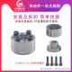 Keyless expansion sleeve Z21 keyless bushing ZA type expansion sleeve expansion ZJ18 tight coupling sleeve expansion sleeve TLK350 hole 6-38