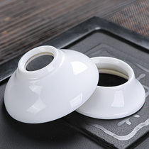 Sheep fat jade ceramic non-woven tea leak tea partition Tea set Large tea filter Creative tea filter Tea filter