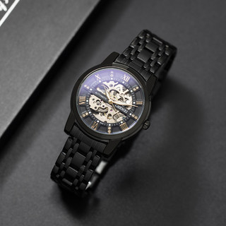 Trendy Brand Watch Men's Student Fully Automatic Mechanical Watch Youth Cut Out Trend Authentic Gift Watch for Boyfriend