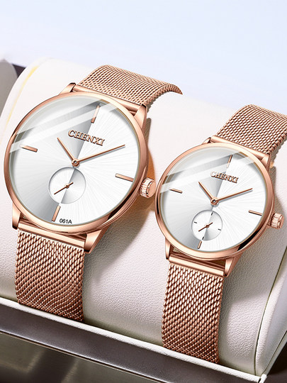 官方正品情侣一对手表男女新款2023简约防水超薄潮流气质女表休闲