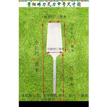 New stainless steel Longxian conventional Guiyang brick knife tile knife masonry brick masonry tool wall masonry knife new thin round