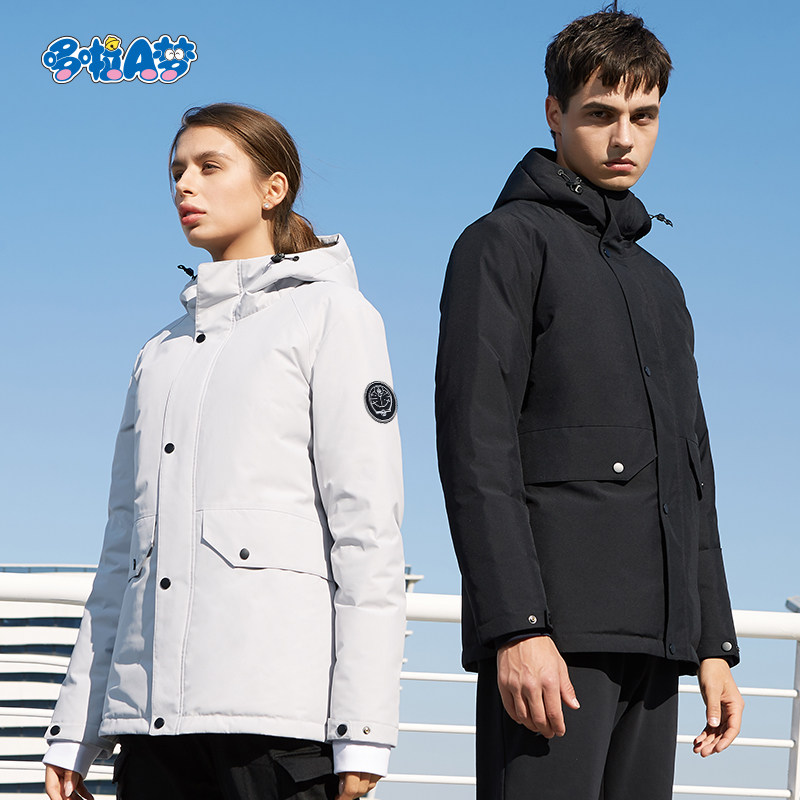 DORAEMON 哆啦A梦 中性款 保暖工装羽绒服 天猫优惠券折后￥159包邮（￥559-400）2色可选