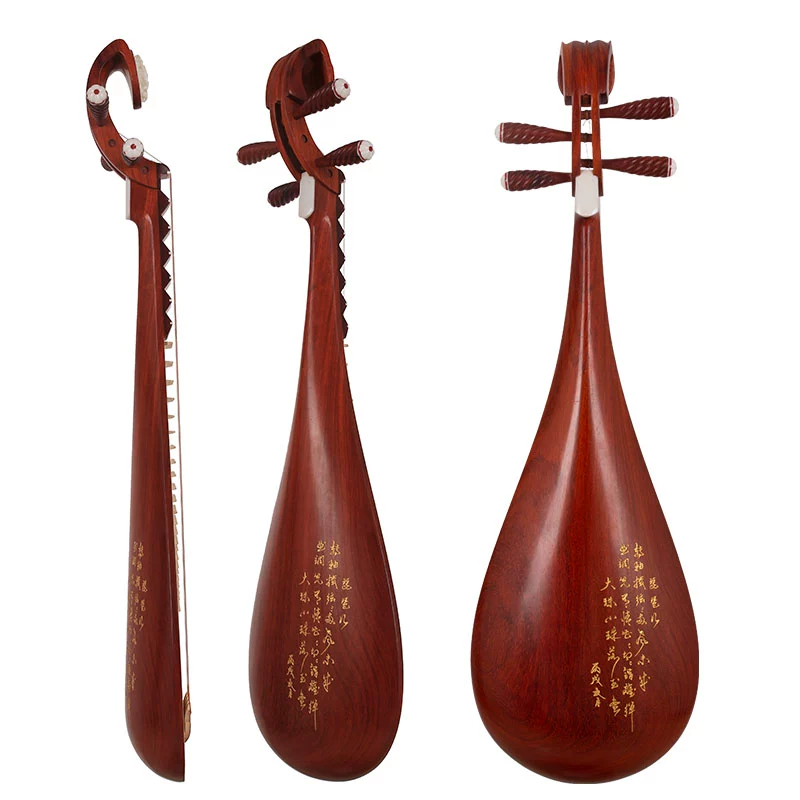 Jiangyin 6912-2 rosewood chính hãng bằng gỗ cẩm lai được đánh bóng bằng gỗ cẩm lai chạm khắc câu thơ pipa dòng pipa nhạc cụ cho trẻ em mới bắt đầu và người lớn - Nhạc cụ dân tộc
