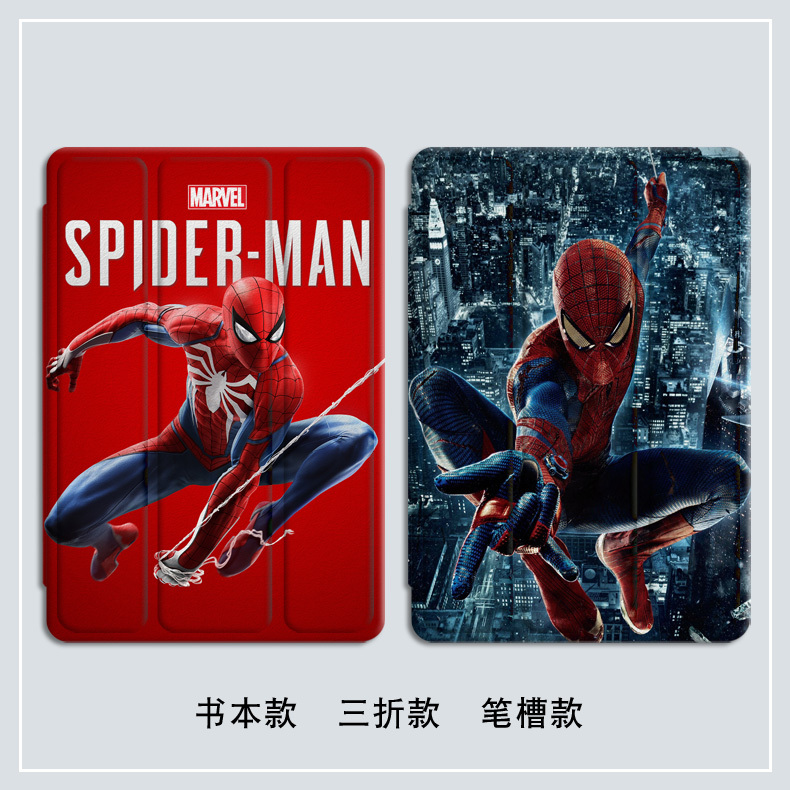 Suitable for Xiaomi 7Pro Tablet Protective Case 5Pro Full Cover 6Spro Spider-Man Se Redmi Redmipadpro with Pen Slot Silicone 4Plus Leather Case Max Computer Cartoon Anti-Fall Protective Case