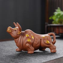 Hidden tea edge purple sand tea pet cattle can be raised and turned around.