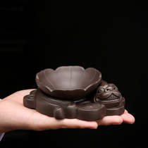 Hidden tea edge purple sand tea tray Zhaocai tea set filter kung fu tea filter tea slag net creative tea leak mesh cloth