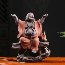 Hidden tea edge purple sand creative reverse flow fragrance personality recruitment Maitreya Buddha Zen small monk home accessories boutique ornaments