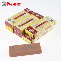 Old man head eraser art high-light image like leather plastic professional painting drawing special soft students wipe clean without leaving marks old mans head soft rubber old man head plastic rubber