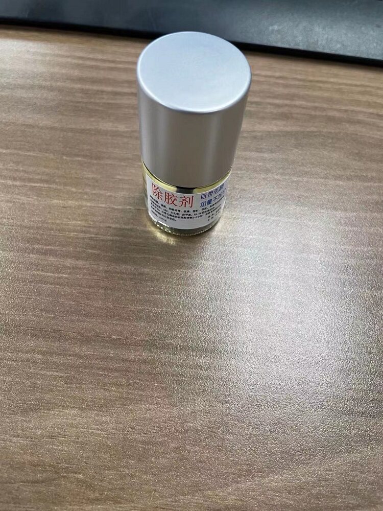 Removal of glue remover Universal Automobile strong clean up of adhesive adhesive annual inspection of double-sided adhesive household glass