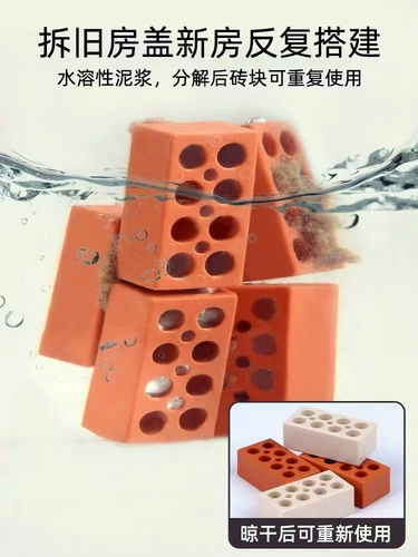 Хижина с глиняной черепицей, конструктор, сделай сам