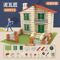 D140-99 Стиль Вилла