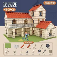 D140-100 Классическая вилла