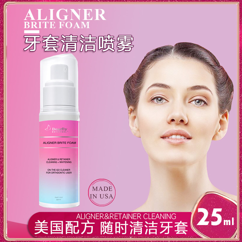 Outietool Outing Invisible Braces Cleaning Spray Portable Portable Invisible Braces Whitening Braces Spray