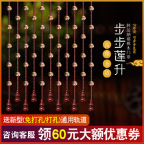 Beaded curtain peach wood door curtain living room bedroom bathroom partition feng shui curtain toilet curtain open transport block brake to avoid punching