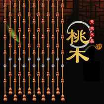 Mahogany gourd bead curtain partition decoration crystal curtain home bedroom bathroom door curtain feng shui curtain free of punching