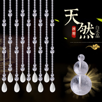 Crystal bead curtain natural crystal gourd feng shui door curtain living room aisle partition curtain net red decorative curtain free of punching