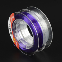 Giant material main line sub-line nylon fishing line 100 m large object green sturgeon grass carp line super soft strong pull