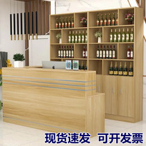 Barber shop bar cash register net red supermarket tobacco and alcohol cabinet combination restaurant restaurant nail art shop hot pot shop shop