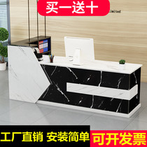 Fruit shop cash register simple barber shop bar net red supermarket commercial shop small womens clothing pet shop simple
