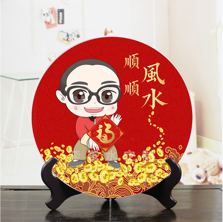 Limited Edition Li Dongshui Custom Porcelain Jingdezhen Ceramic Decorative Plate Chinese Home Decoration Ornament