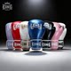 TOP KING professional adult punching bag boxing gloves fighting Sanda fighting men and women competition training gloves
