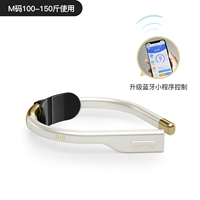 Луна Shadow White (M код)