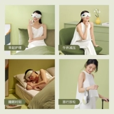 Массажер от мешков под глазами, умный беззвучный компресс, защита глаз