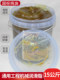黄油润滑脂15公斤耐磨耐高温带吸盘3#2#00号半流体工程机械锂基脂