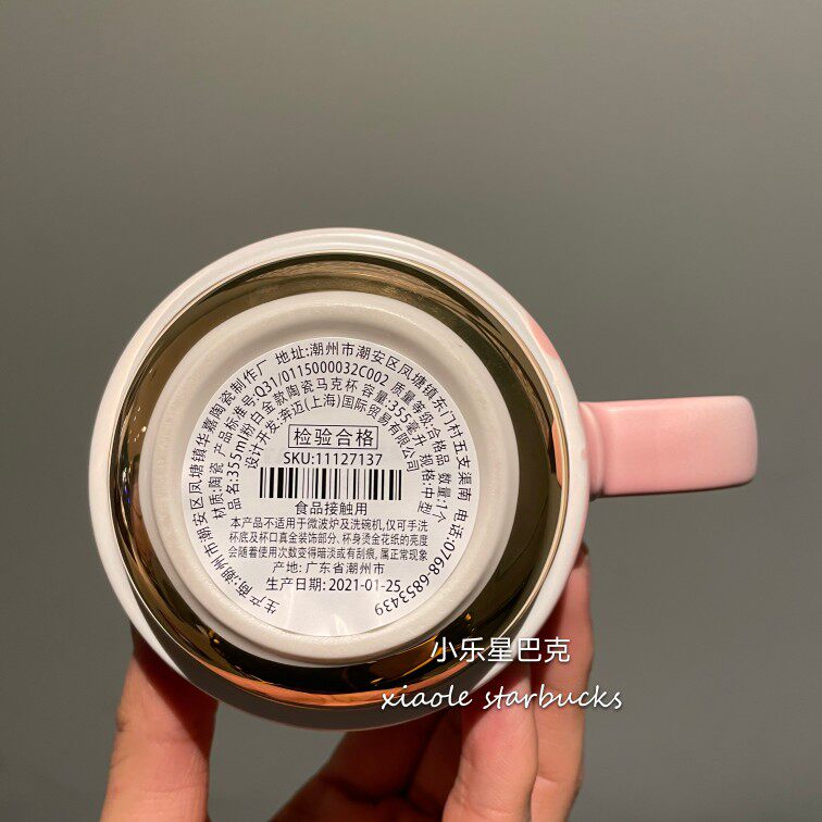 термос 星巴克樱花杯子2021粉白金樱花圆饼包马克玻璃杯吸管保温随行水杯