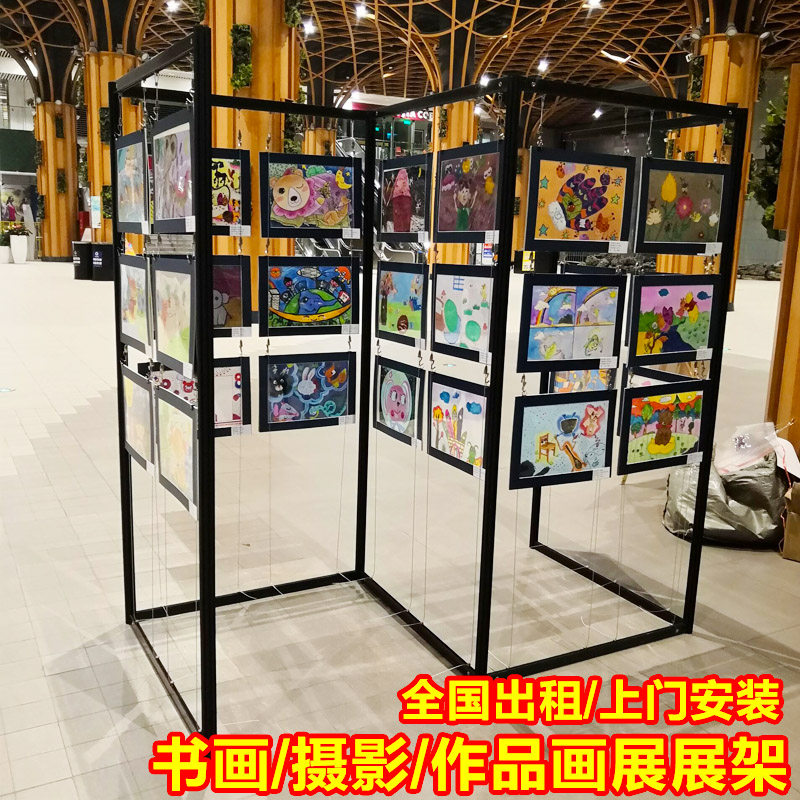 Kindergarten Fine Art Exhibition Event Hanging Painting Exhibition Roof KT Panel Poster Exhibition Frame Customized Building