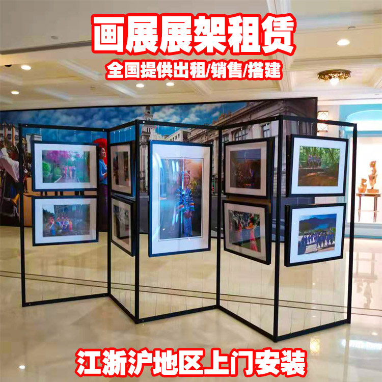 Painting Exhibition Plate frame Lease Fine Art Kindergarten Works Display Frame Aluminum Alloy Mobile Poster Exhibition Frame Eight Prism