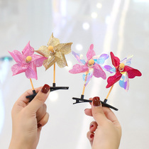 Cute small windmill hair clip girl baby headwear top clip hairpin girl selling cute childrens hair accessories female Princess