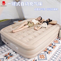 Japanese inflatable mattress tent outdoor sleeping pad camping portable home flooring fully automatic air mattress