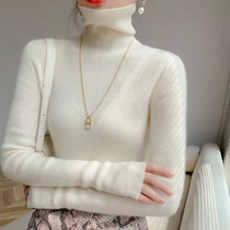 White High Collar Sweater Women Winter 2022 New Fashion Foreign Air Hitch Wool Knit Pile Collar Bottom Jersey