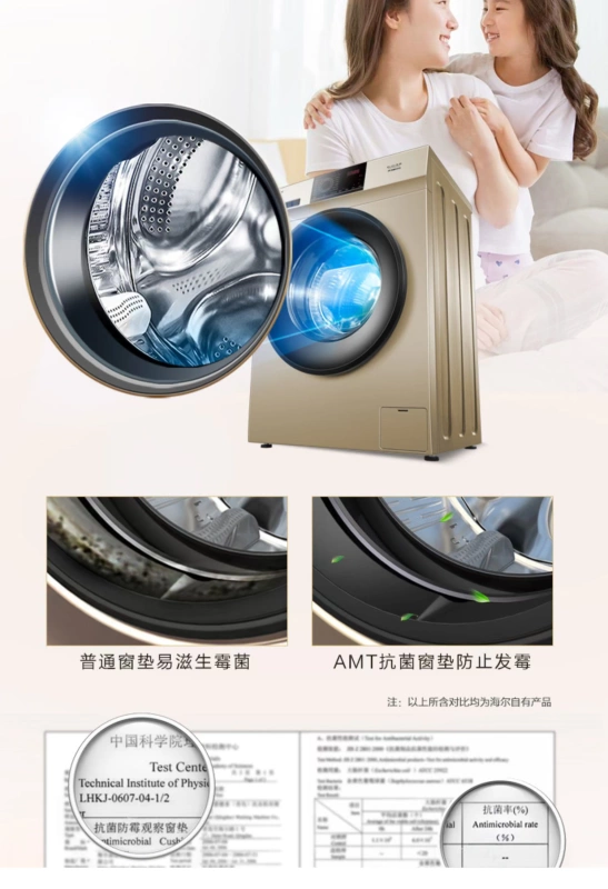 Haier / Haier XQG100-B016G chuyển đổi tần số tự động 10kg kg máy giặt trống công suất lớn - May giặt