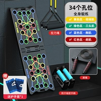 Роскошный комплект, скакалка, трос, защитный крем для рук, нескользящие перчатки