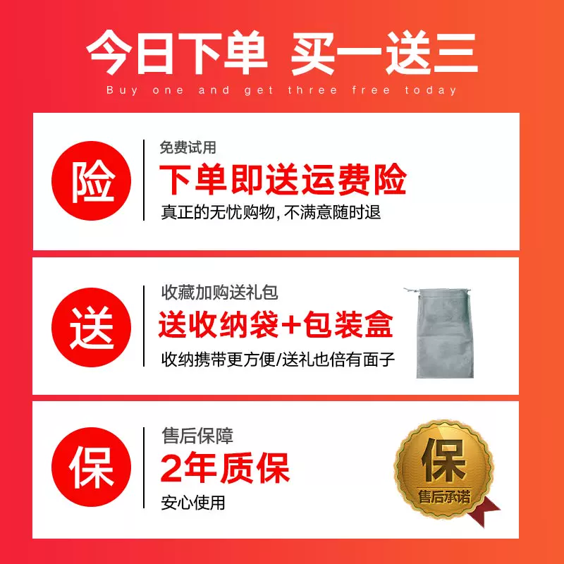Скакалка для обучения математике, спортивная профессиональная электронная беспроводная азбука для зала
