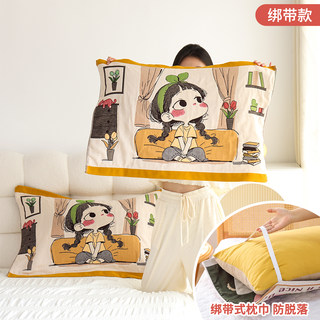 绑带八层纯棉纱布枕巾一对装新款防滑不脱落柔软透气全棉枕头盖巾