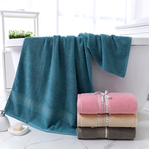 Bath towel cotton adult men and women cotton oversized super soft towel household thickening absorbent quick-drying non-hair wrap towel