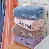 Bath towel household absorbent than pure cotton three-piece soft towel quick-drying without hair loss enlarged thickened mens and womens towels