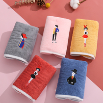 Towel household does not lose hair cute thick towel wash face Bath than cotton water absorption soft quick-drying adult face towel