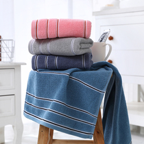 Towels cotton washing face household adult men and women sports sweat absorption bath water absorption does not lose hair cotton towel soft