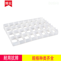 Boshi hatching machine special egg tray Environmental protection plastic chicken duck goose pigeon incubator egg tray