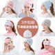 Confinement hat postpartum spring and autumn pure cotton May 4 maternity hat windproof maternity hat scarf headband summer thin section 6
