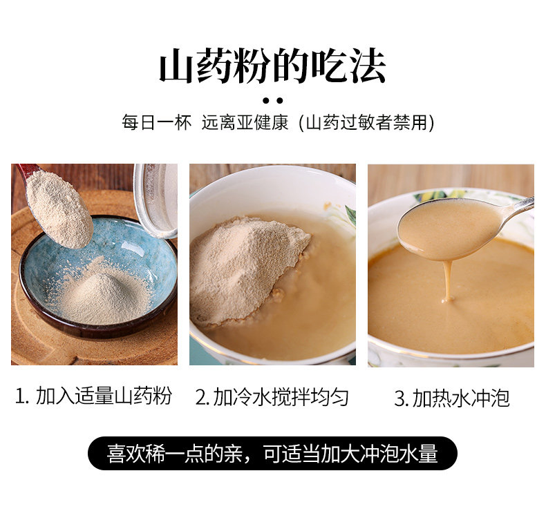 Дайм ям 2_21.jpg