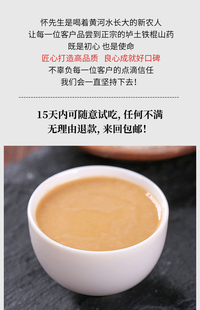 Дайм ям 2_22.jpg