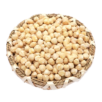 Original hazelnut kernels Northeastern specialty wild hazelnuts chopped hazelnuts baked commercial Dazhen nuts chopped hazelnuts nuts