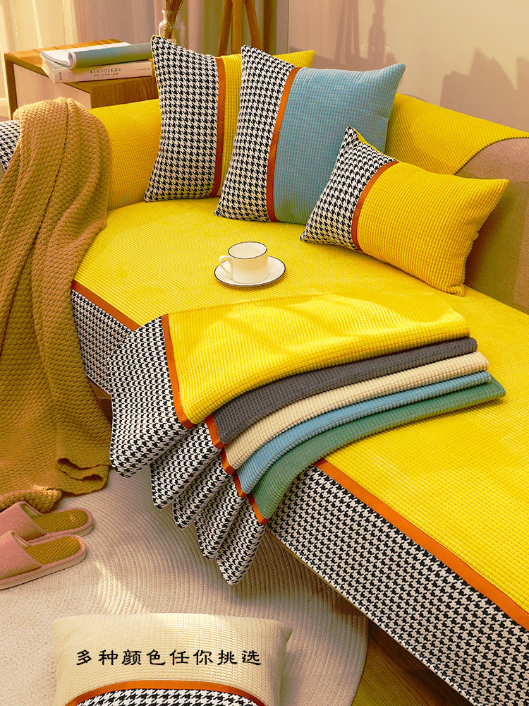 Thousands Birds Lattice Sofa Cushion Nordic Minima Modern Season Universal Anti-Slip Upscale Sofa Sleeve Hood Full Bag Universal Geb