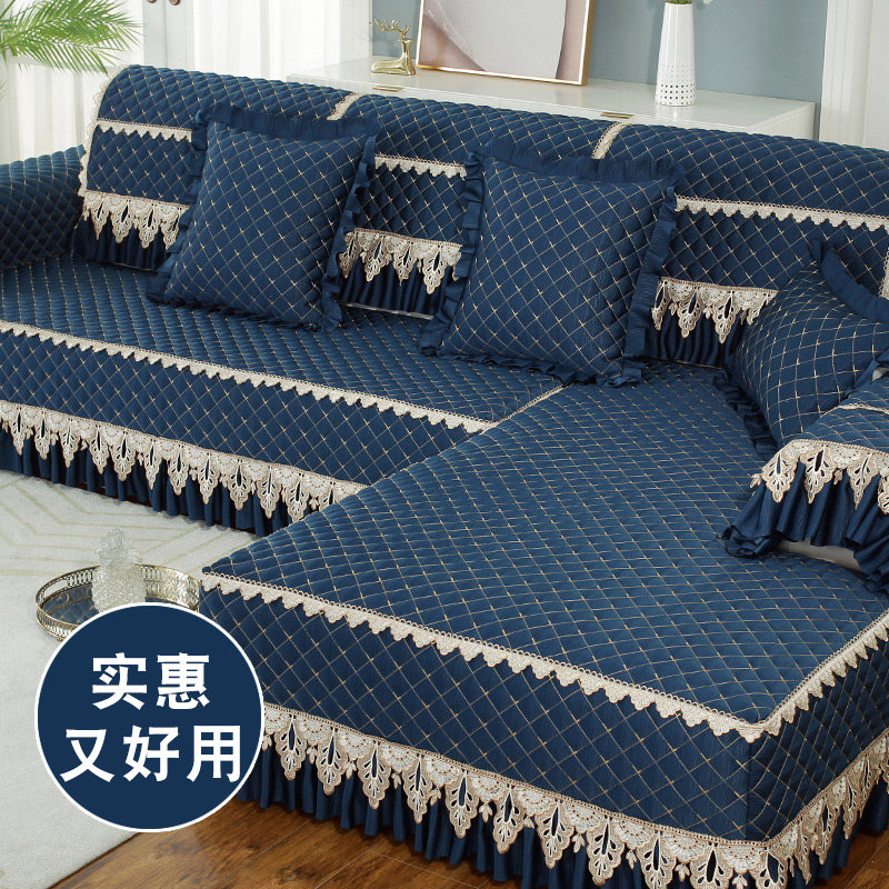 2021 Sofa cover all cover universal sofa pad four seasons general anti-slip cushion simple modern cover scarf