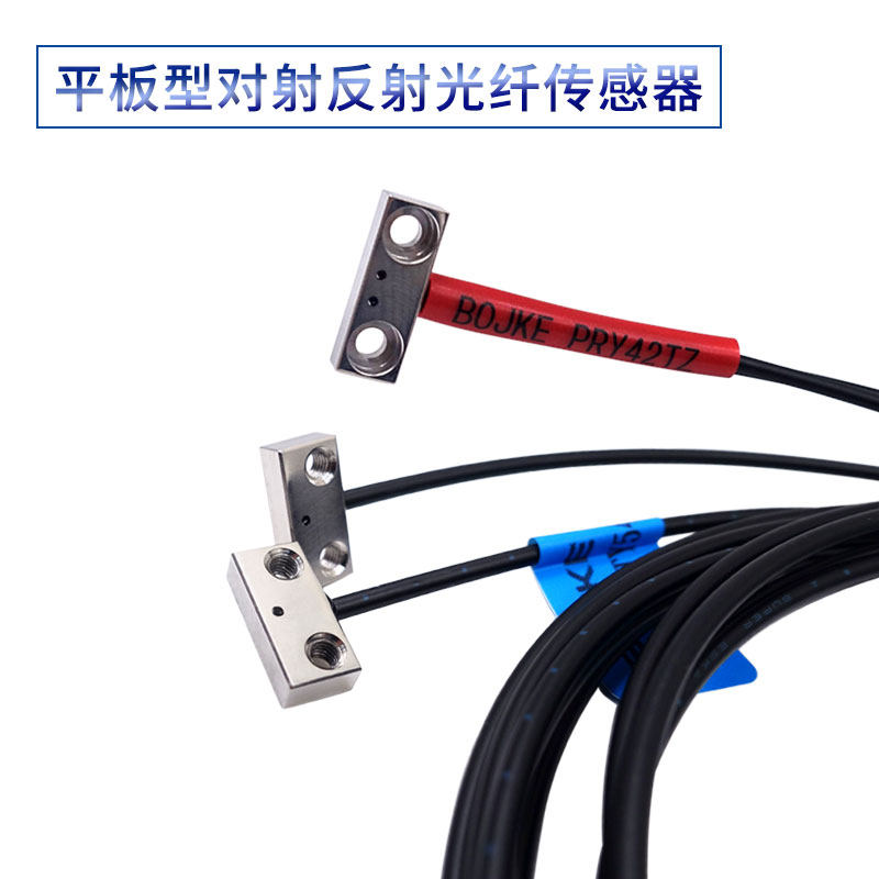 BOJKE PTY54TZ flat type reflective fiber optic sensor compatible with FU-54TZ PRY42TZ 53TZ
